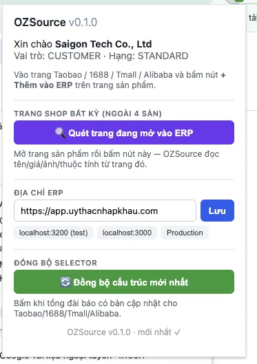 Popup OZSource đăng nhập và cấu hình địa chỉ ERP